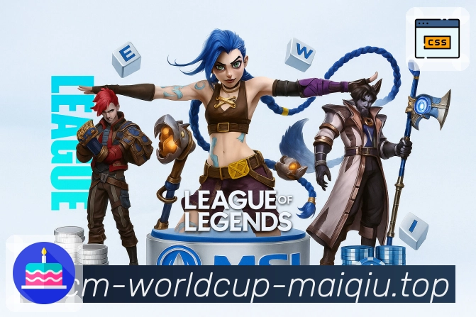 体育平台欢迎图